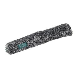 Overtrk til vaskehndtag <br>Sort microfiber <br>Unger BS350